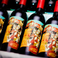 Bottles & bottles of Mollydooker Carnival of Love at the opening Grand Tasting event. © 2013 Sugar + Shake