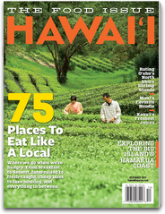 HAWAIIMag_2013FoodIssue